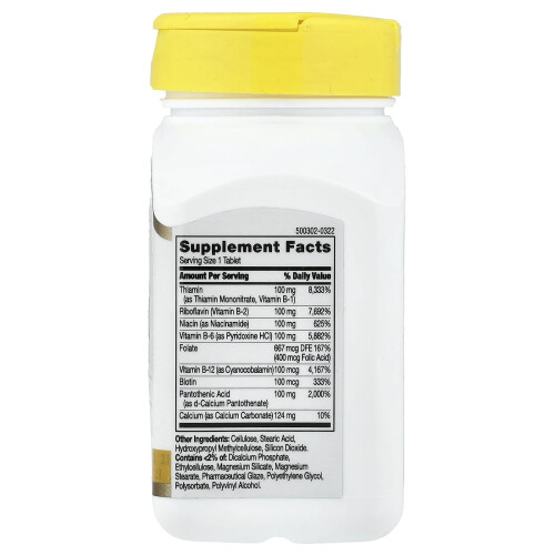 21st Century, B-100 Complex, Prolonged Release, 60 Tablets 1