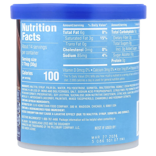 Pillsbury, Μη Ζάχαρη, Premium Γλάσσα, Καραμέλα, 15 oz (425 g) 1