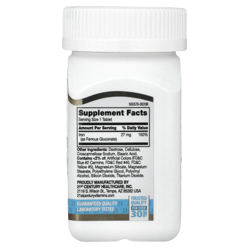 High-Potency Iron από 21st Century, 27 mg, 110 Εύκολα να Σβήνονται Tablets 1