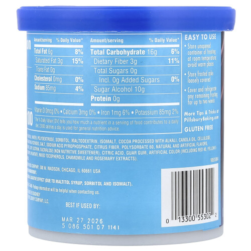 Pillsbury, Μη Ζάχαρη, Premium Γλάσσα, Καραμέλα, 15 oz (425 g) 2
