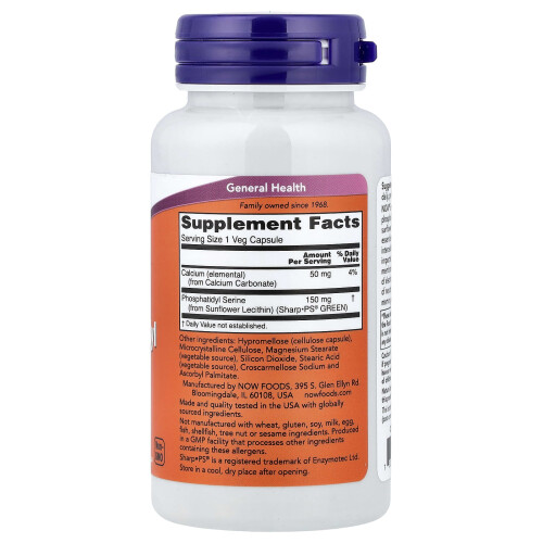 NOW Foods NOW Foods, Φωσφατιδύλη Σερίνη, Σογια-Δωρεάν, 150 mg, 60 Βοτάνιας Φιάλες 1