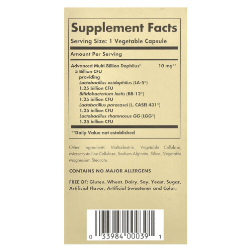 Solgar Solgar, Advanced Multi-Billion Dophilus, 60 Vegetable Capsules 1