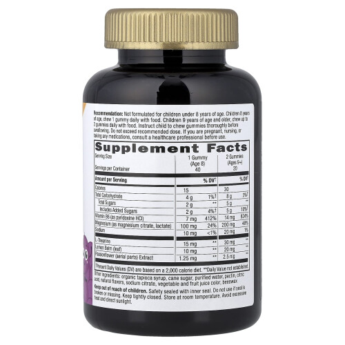 Nature's Way, 60 Vegetarische Capsules 1