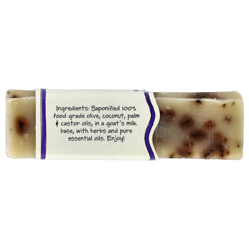 Zum Bar, Γαλακτομύζη Πώματος, Πατσούλια, 3 oz 1