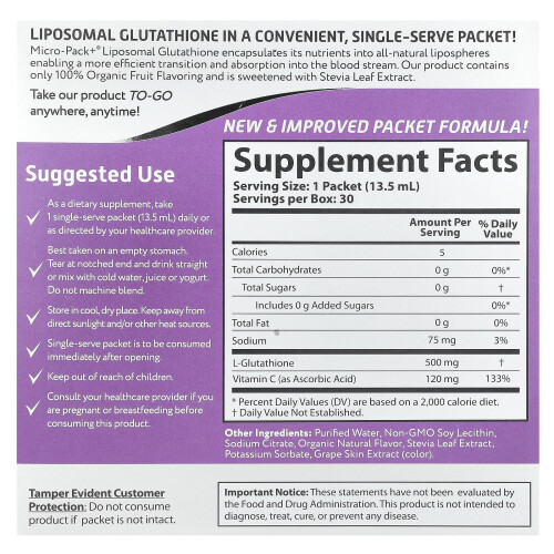 Aurora Nutrascience, Micro-Pack+, Λιποσωματική Glutathione, 500 mg, 30 Single-Serve Liquid Packets, 0,46 fl oz (13,5 ml) Each 1