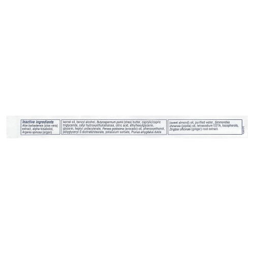 Earth's Care, Λοτιόν με Αλόη & Αμυγδαλόλαιμο, 0.42 oz (12 g) 2