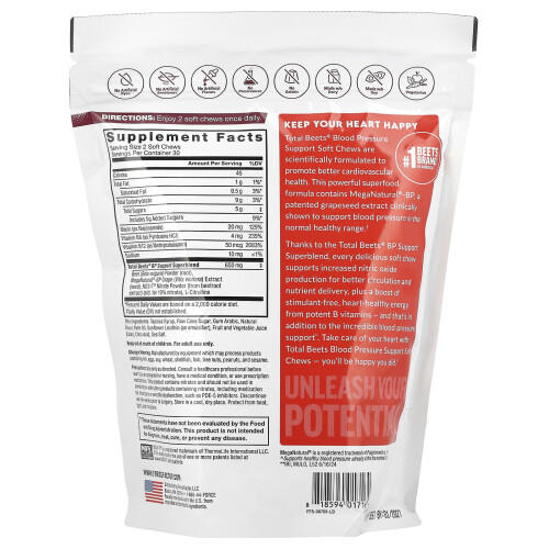Force Factor, Total Beets Blodtryckssupport, Acai Bär, 60 mjuka chokladbitar 1