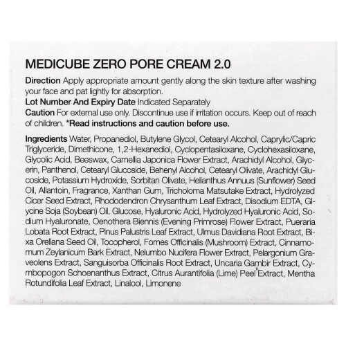 Medicube, Null Pore Creme 2.0, 1,69 fl oz (50 ml) 2