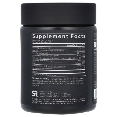 Sports Research, B-Complex, Plant Based, 120 Veggie Softgels 1