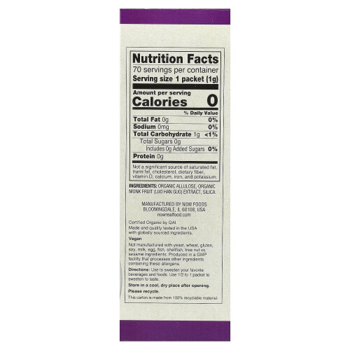 NOW Foods NOW Φαγητό, Οργανική Μονοφρούτο Ζερό-Καλόρεϊ Σουβλάκι, 70 Πακέτα, 2.47 oz (70 g) 1