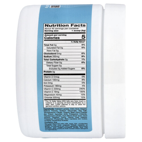 California Gold Nutrition, Ποτά, HydrationUp, Ηλεκτρολύτες, Τροπική, 8 oz (227 g) 1