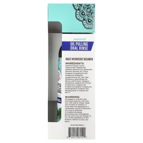 GuruNanda, Φυσικό Λούσιμο Oral, Κλινικό, Κοκο-Μίντ, 8 fl oz (237 ml) 2