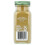 Simply Organic, Cumin, 2.31 oz (65 g) 2