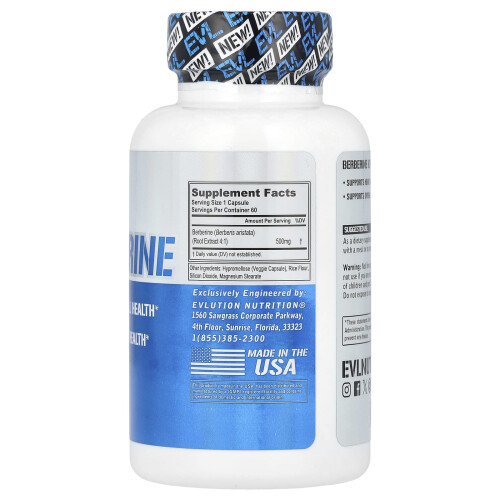 EVLution Nutrition, Berberine, 60 Veggiecapsules, (500 mg per Capsule) 1