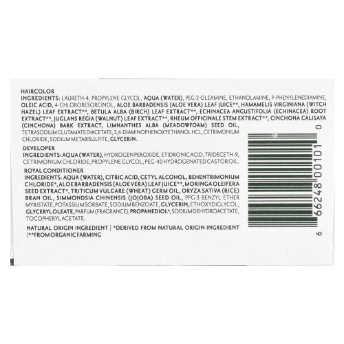 Herbatint, Καινοτόμος Χρωματισμός Μαλλιών, 2N Καφέ, 5.75 fl oz (170 ml) 1