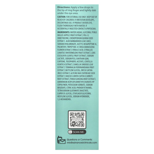 Advanced Clinicals, Σερουμ Γελούντος Οφθαλμού, Επαγγελματική Σωτηρία Σερουμ, 1.75 fl oz (52 ml) 2