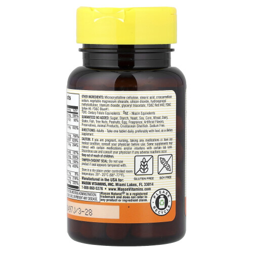 Mason Natural, Stress-B-complex met antioxidanten+Zink, 60 tabletten 2