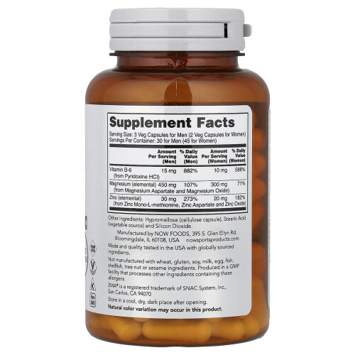 NOW Foods NOW Foods, Αθλητισμός, ZMA, 90 Βιολογικά Φύλλα 1