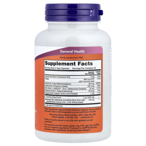 NOW Foods NOW Foods, Ενέργεια Θυρεοειδούς, 90 Veg Capsules 1