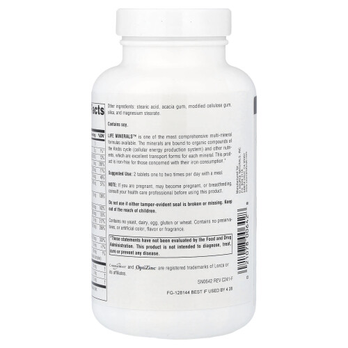 Source Naturals, Minerais da Vida, Sem Ferro, 120 Comprimidos 2