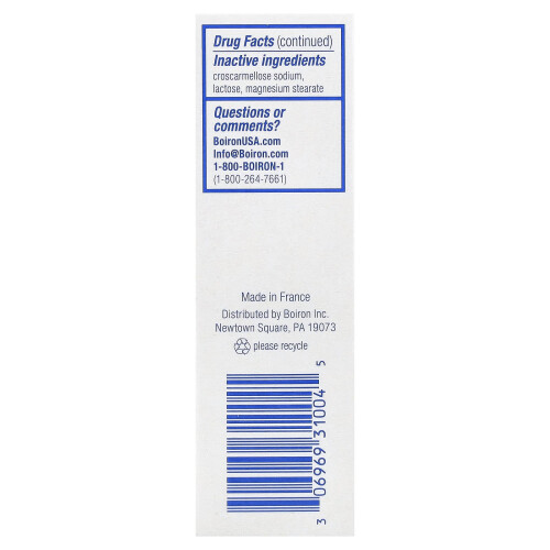 Boiron, SleepCalm, Uflavored, 60 Meltaway Tablets 2