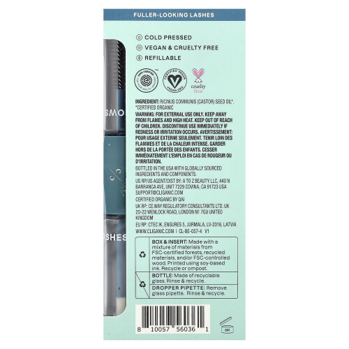 Cliganic, Οργανικό Καστανοϊό, 4 fl oz (120 ml) 2