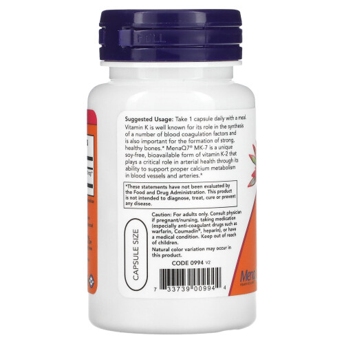 NOW Foods NOW Foods, MK-7 Βιταμίνη K-2, Extra Strength, 60 Βοτανοθεραπευτικά Φύλλα 2