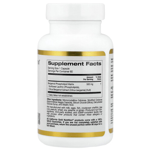 Super Nutrition, Φυτοσώμα από Βεργάμι και Εξόχως Βεργάμι, 500 mg, 60 Βοτάνιας Φιάλες 1