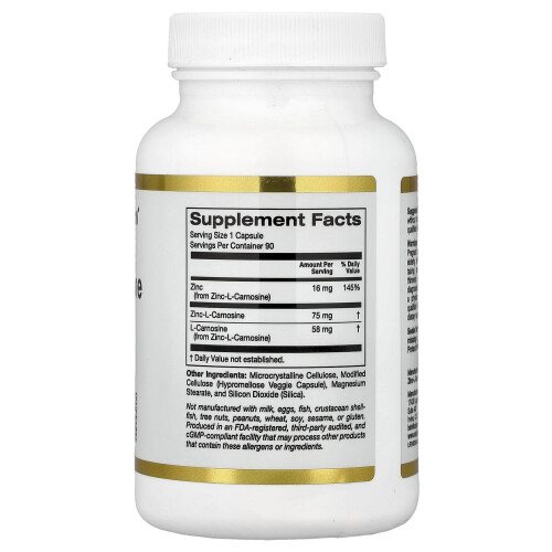 California Gold Nutrition, Σίδηρος-Λ-Καρνόζινη Σύνθεση, 90 Βοτανογενή Φυλλάδια 1