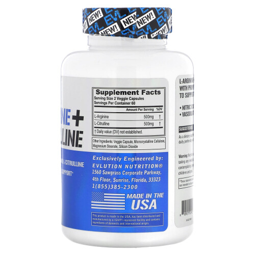 EVLution Nutrition, L-Αργινίνη + L-Κιτρουλίνη, 120 Φυτοφαγικά Φιάλες 1