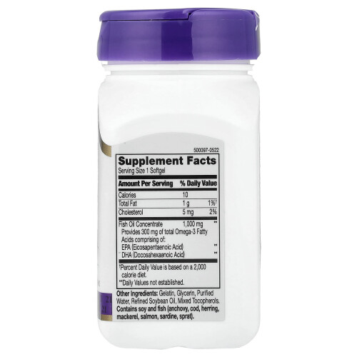 21st Century, Visolie, 1000 mg, 60 Softgels 1