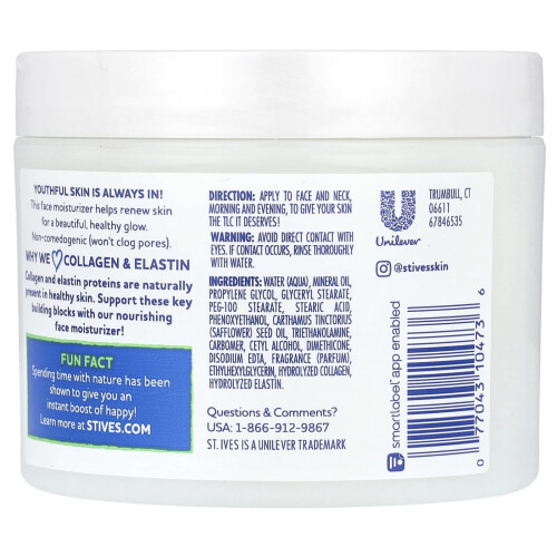 St. Ives, Moisturizer, Renewing, Collageen & Elastine, 10 oz (283 g) 1