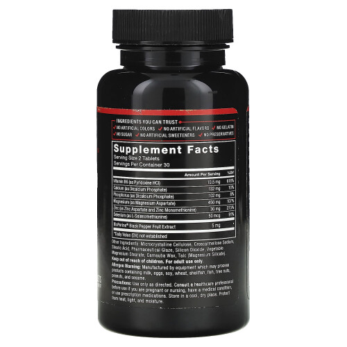 Force Factor, Fundamentals, Ζιγκ Μαγνήσιο Ασπαρτάτη, 60 Tablettes 1