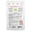 Micro Ingredients, Βιταμίνη K2, MK-7, 200 mcg, 300 Μυαγδέλες 2