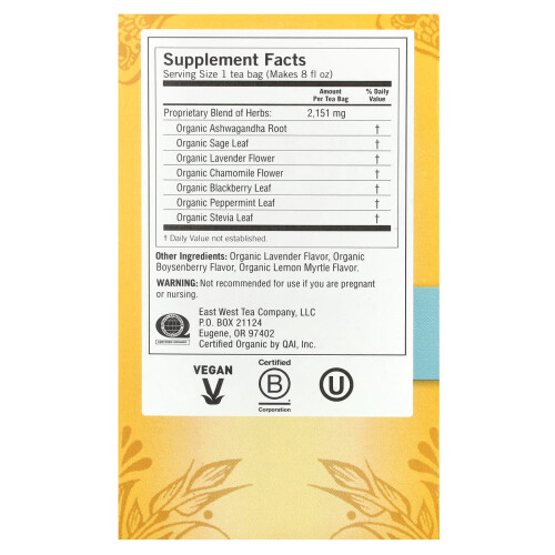 Yogi Tea, Yogi Tè, Mente Rilassata, Senza Caffè, 16 Bustine di Tè, 1,27 oz (36 g) 1
