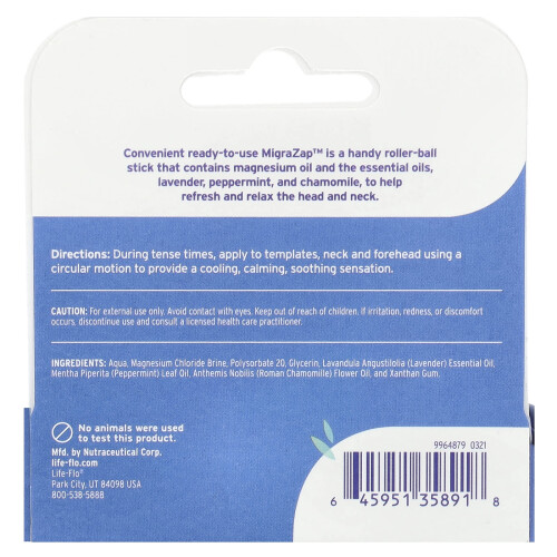 Life-flo, Migrazap Μαγνήσιο Roll-On, 0.24 fl oz (7 ml) 2