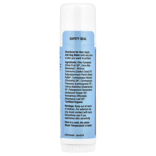 Mild By Nature, Anti-Bug Βάλας, Σφενδάμι, Γεράνι & Ροζмарίνο Ελαιόλαδο, 0.6 oz (17 g) 1