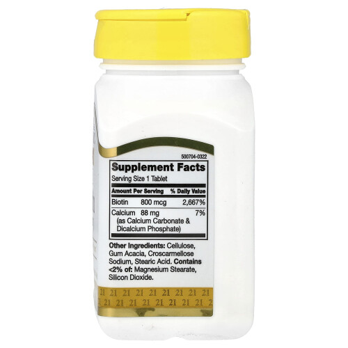 21st Century, Biotyna, 800 mcg, 110 Easy Swallow Tablets 1