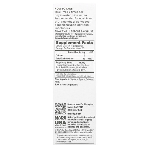 Bioray, Adrenal Lover, Υποστήριξη Αδένων με Ιατρικά Μύκητα, 2 fl oz (60 ml) 1