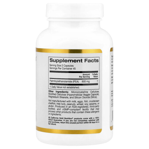 Lake Avenue Nutrition, PEA (Παλμιτοϋλαιθανόλη), 90 Βοτανογενείς Κپسούλες 1
