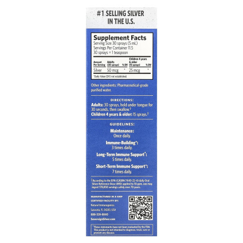 Sovereign Silver, Bio-Active Silver Hydrosol, Fine Mist Spray, 10 PPM, 2 fl oz (59 ml) 1