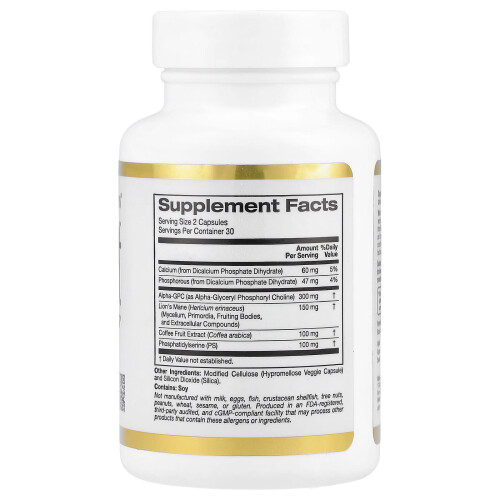 California Gold Nutrition, MEM Boost, Memory & Cognitive Support, 60 Veggie Capsules 1