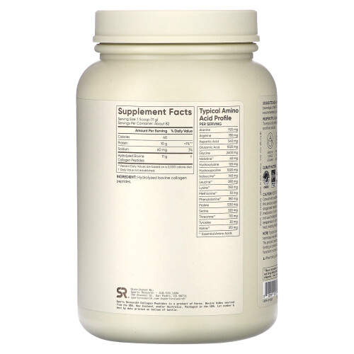 Kollageeni Peptidit, Maultamaton, 2 lbs (907 g) 1