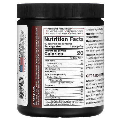 Force Factor, Total Beets, Organisk Bønne-Rødbede-Pulver, 15.9 oz (450 g) 1