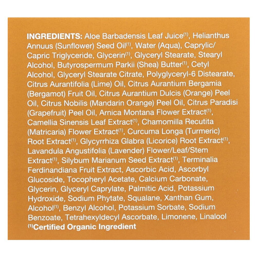 Avalon Organics Avalon Organics, Βιταμίνη C, Ανανεωτική Κρέμα Ριχέ, 1.7 oz (48 g) 2