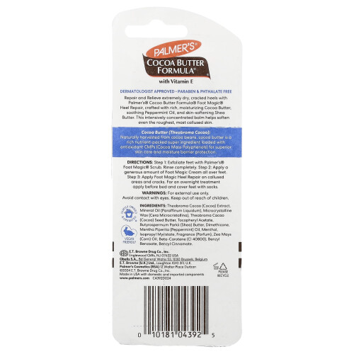 Palmer's Palmer's, Κρέμα Κοκοά, Formula Με Βιταμίνη E, Heel Σωτηρία, 0.9 oz (25 g) 2