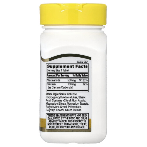 21st Century, Prolonged Release Niacinamide, 500 mg, 110 Tablets 1