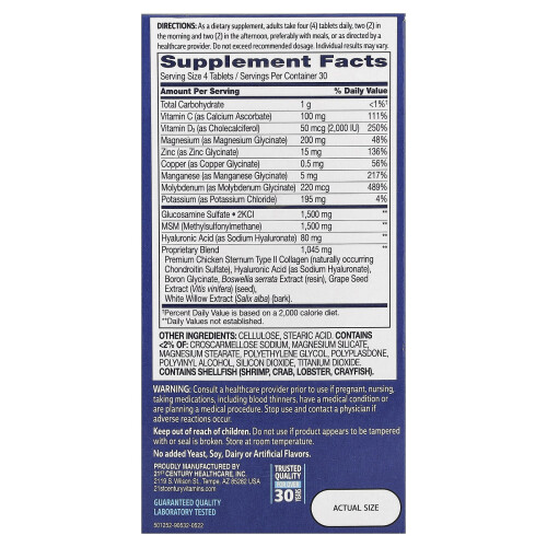 Arthri-Flex Advantage + Vitamina D3, 120 Tabletas Recubiertas 1