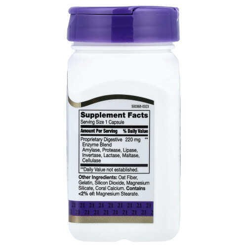 21st Century, Διάφορα Ενζύματα, 60 Capsules 1