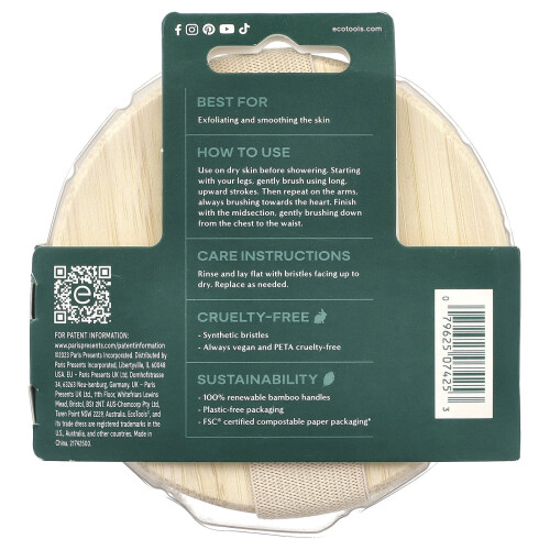 EcoTools EcoTools, Tørr Kroppe Borste, 1 Borste 2